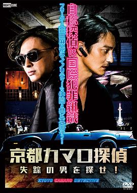 渝北聚七的seo优化搜索排名