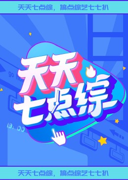seo优化首选云速捷